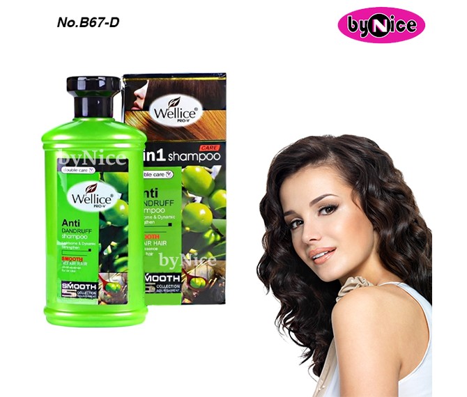 Wellice 3 in 1 Anti Dandruff Shampoo B67D